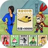 驱动精灵万能网卡驱动版离线版